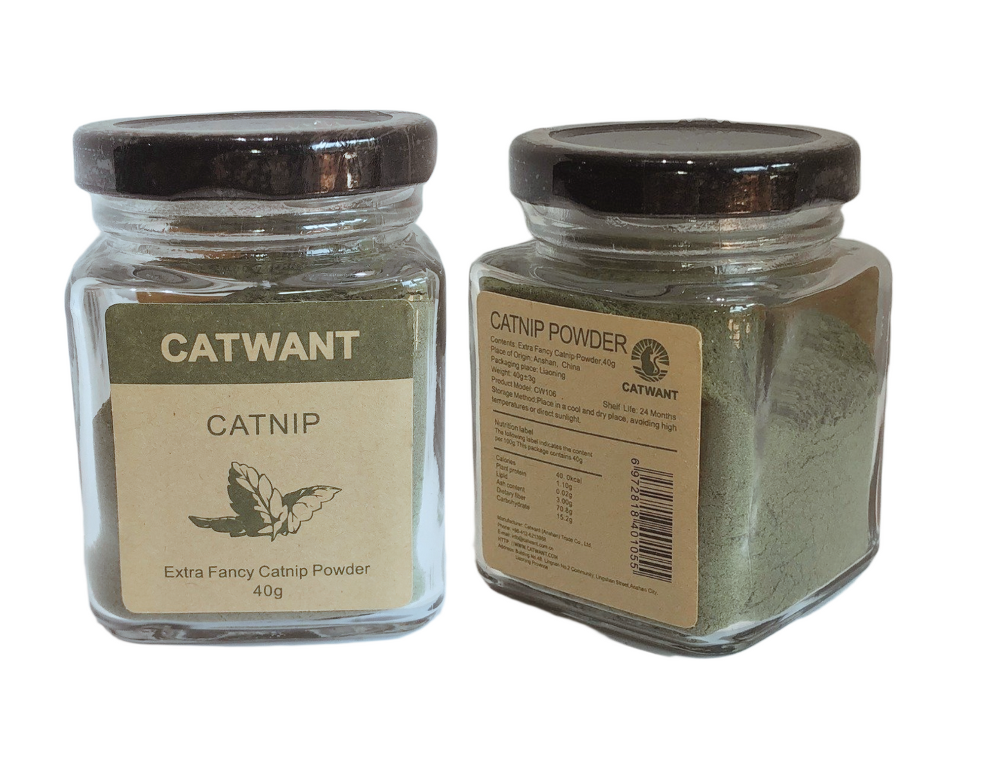 Extra Fancy Catnip Powder