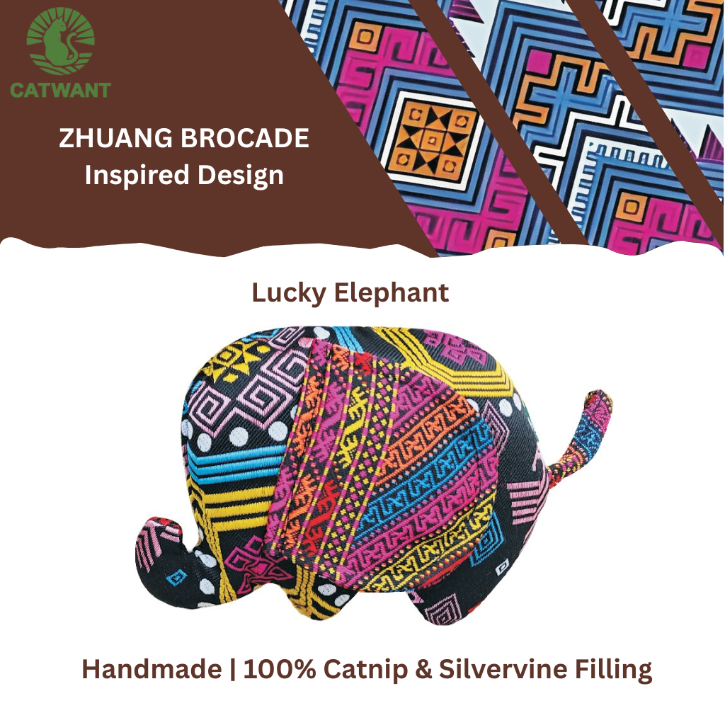 Zhuang Brocade-Inspired – Lucky Elephant