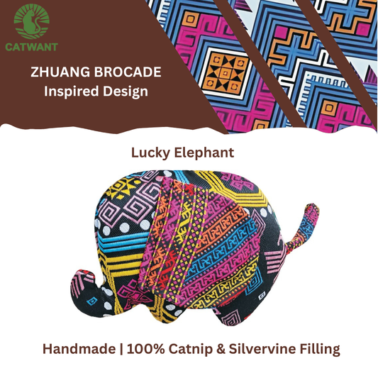 Zhuang Brocade-Inspired – Lucky Elephant